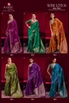 Wine Lotus By Girnar Satin Linen Handloom Weaving Silk Saree